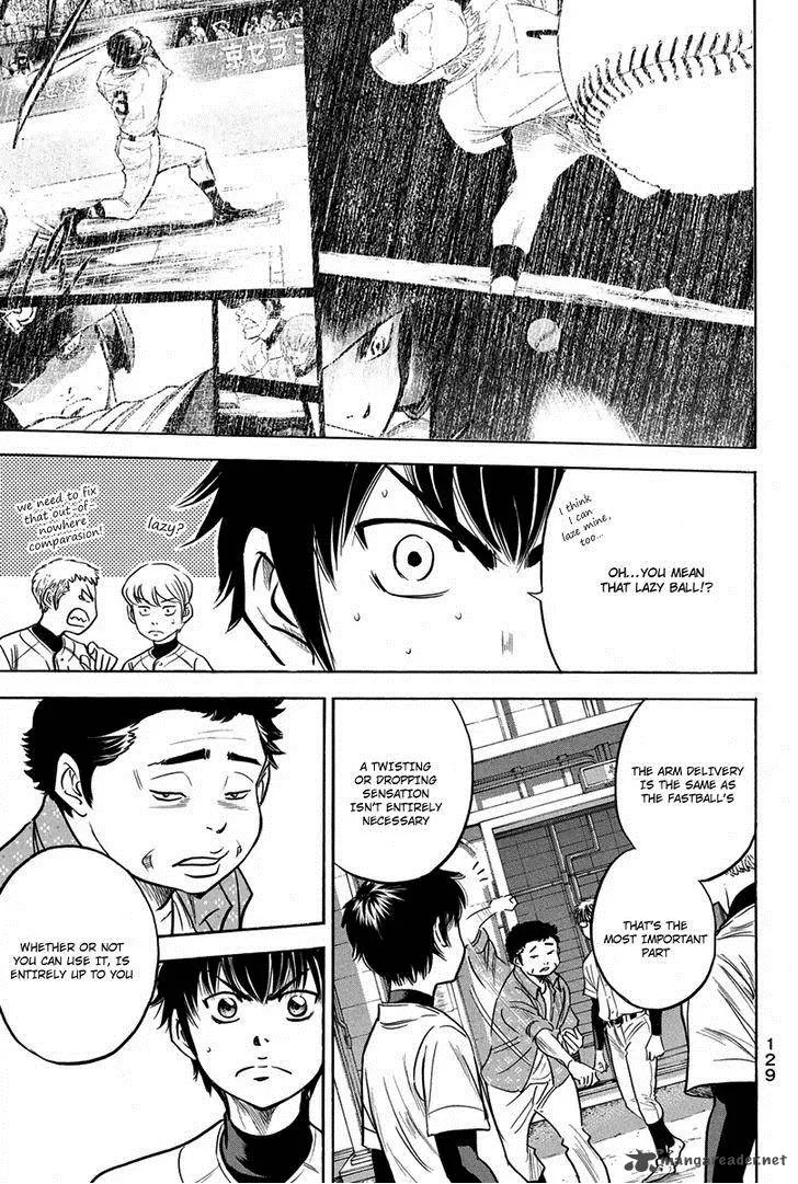 Diamond no Ace Chapter 299 page 4