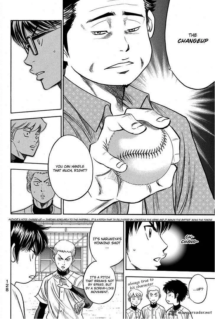 Diamond no Ace Chapter 299 page 3