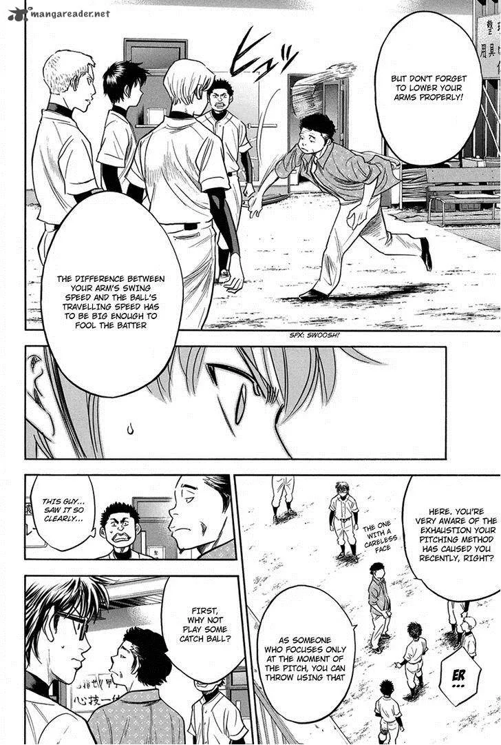Diamond no Ace Chapter 299 page 7