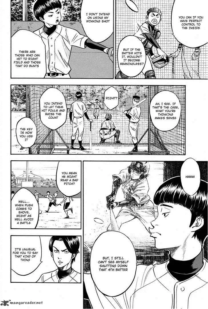 Diamond no Ace Chapter 299 page 14