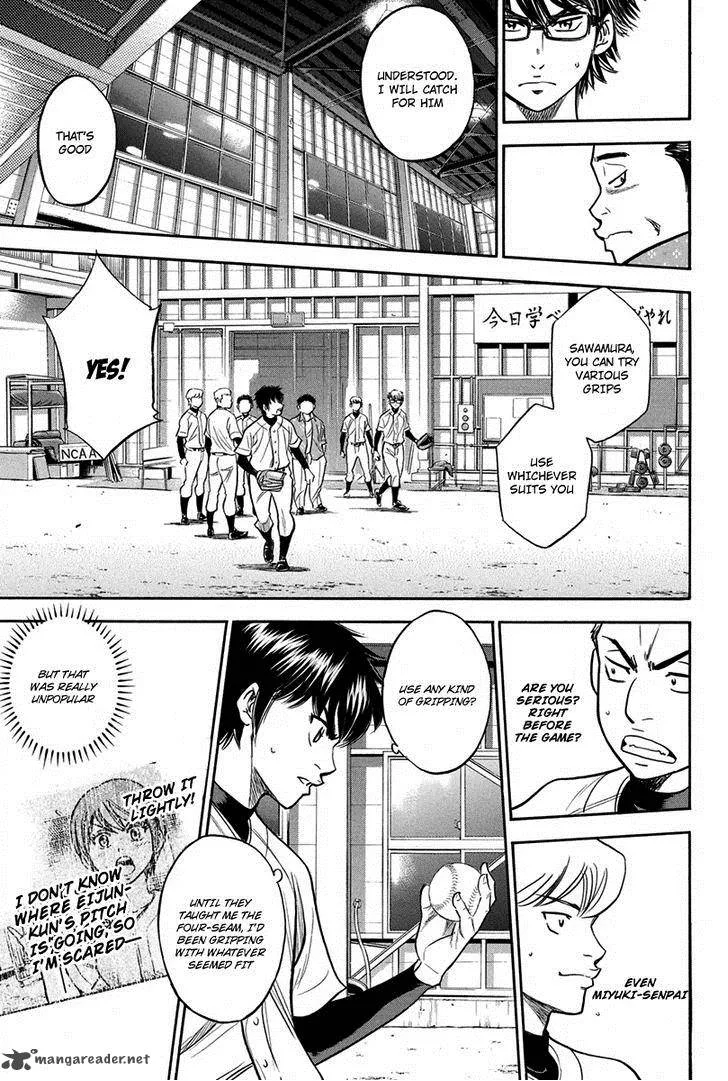 Diamond no Ace Chapter 299 page 8