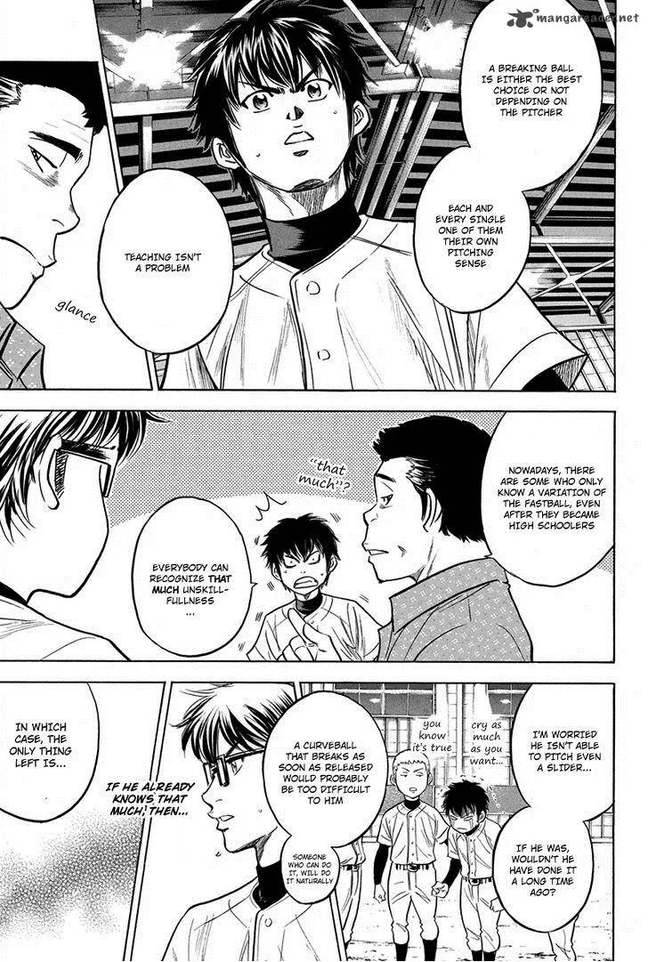 Diamond no Ace Chapter 299 page 2