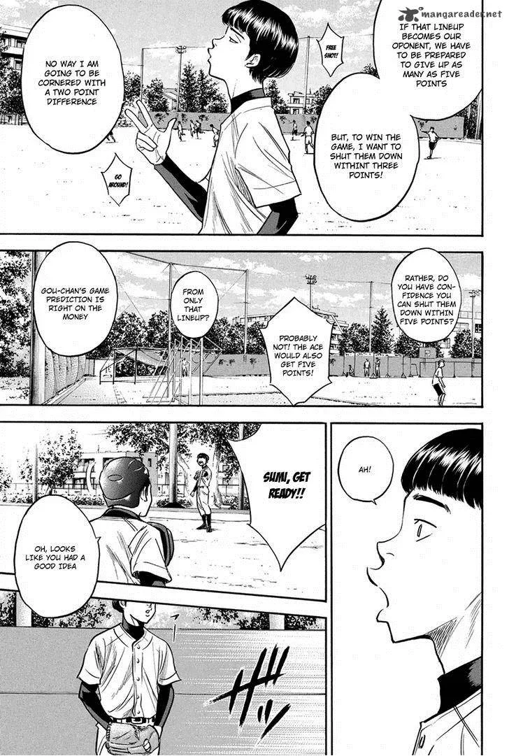 Diamond no Ace Chapter 299 page 15