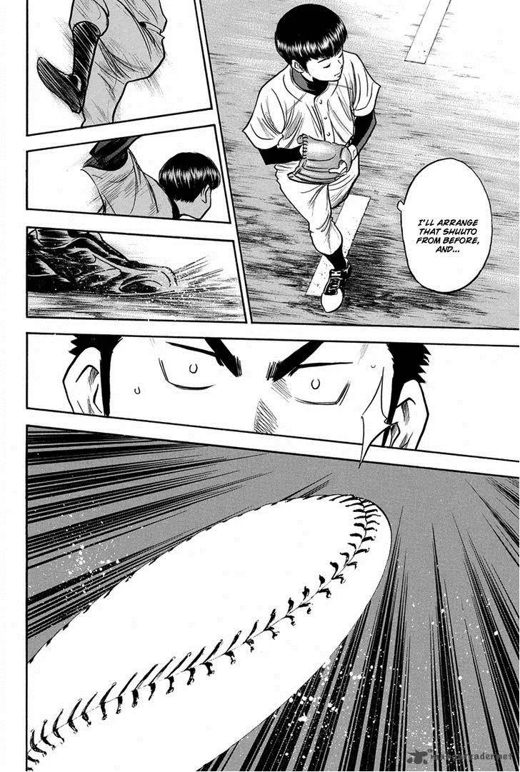 Diamond no Ace Chapter 299 page 16