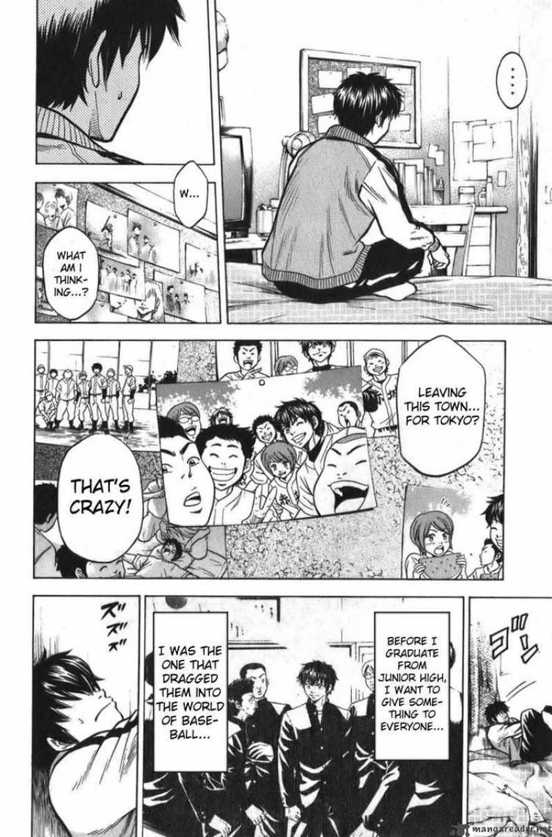 Diamond no Ace Chapter 3 page 6