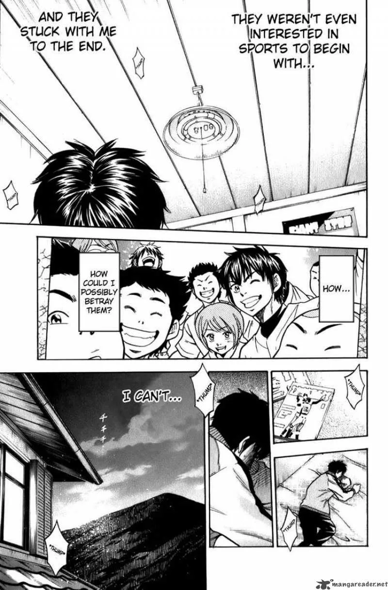 Diamond no Ace Chapter 3 page 7