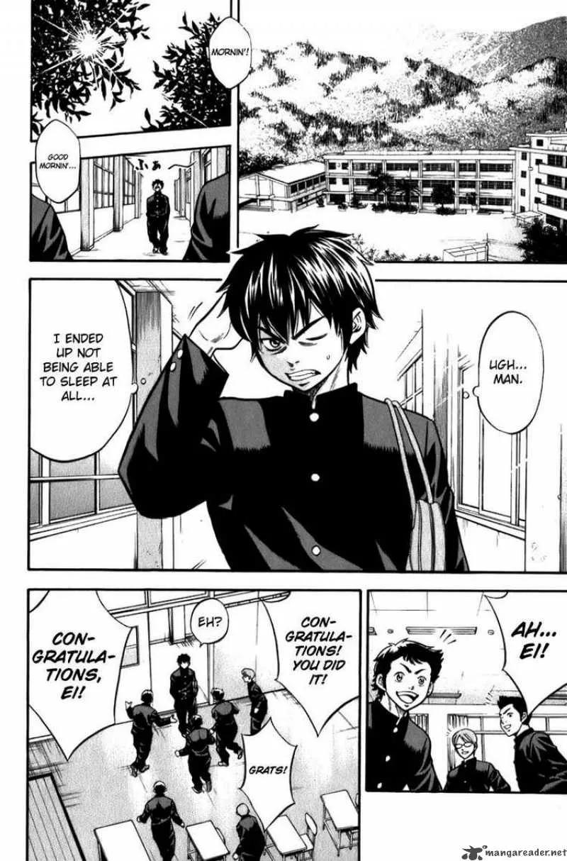 Diamond no Ace Chapter 3 page 8