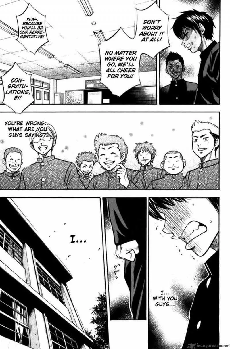 Diamond no Ace Chapter 3 page 13