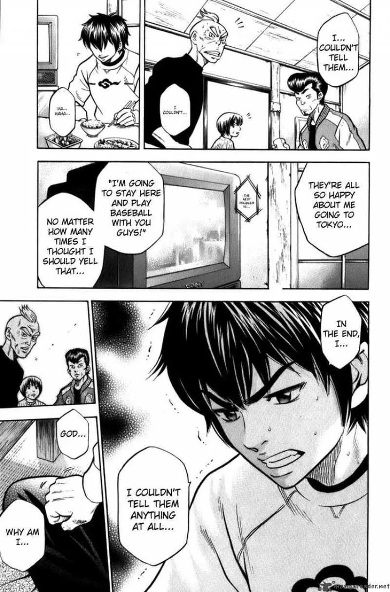 Diamond no Ace Chapter 3 page 15