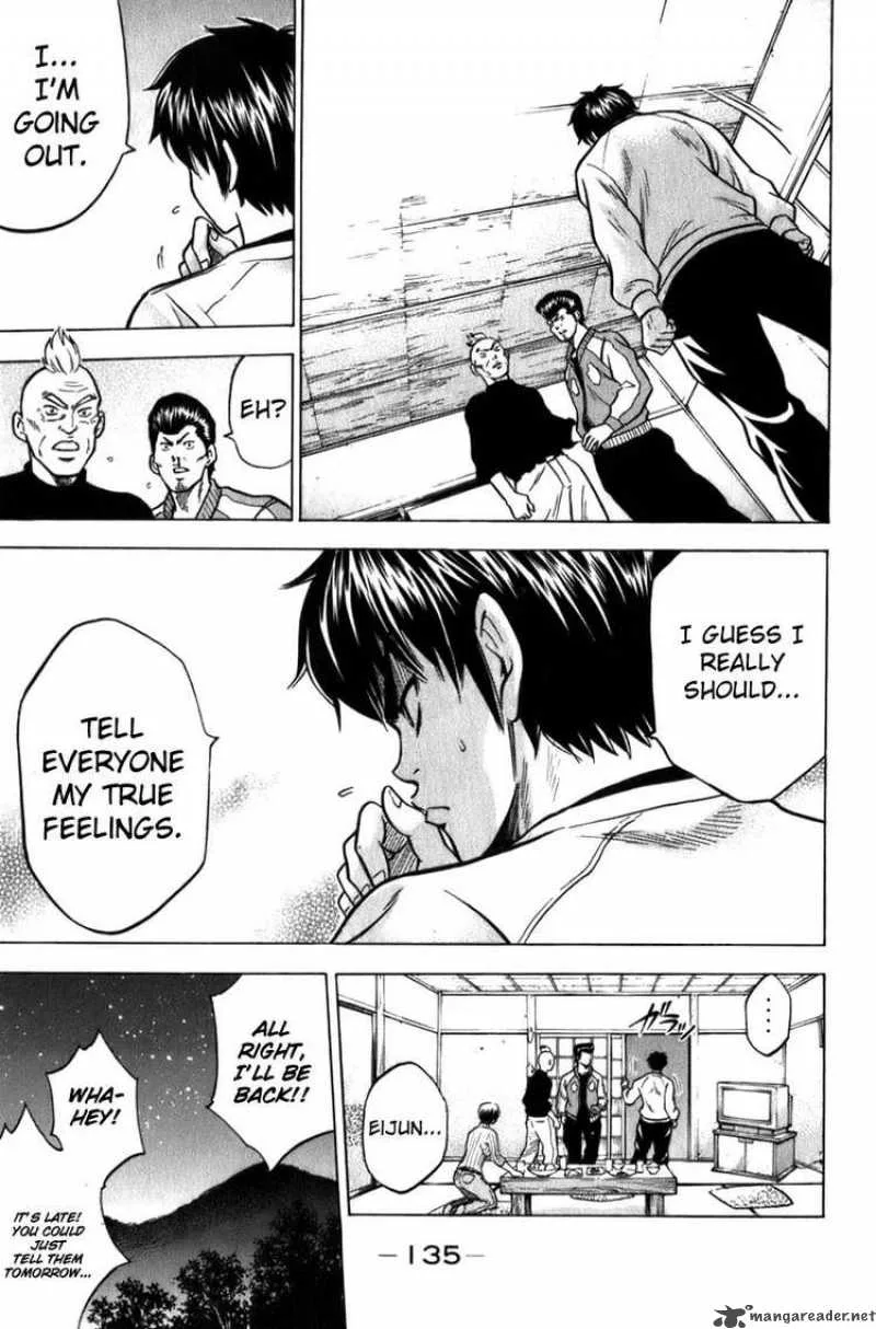 Diamond no Ace Chapter 3 page 23