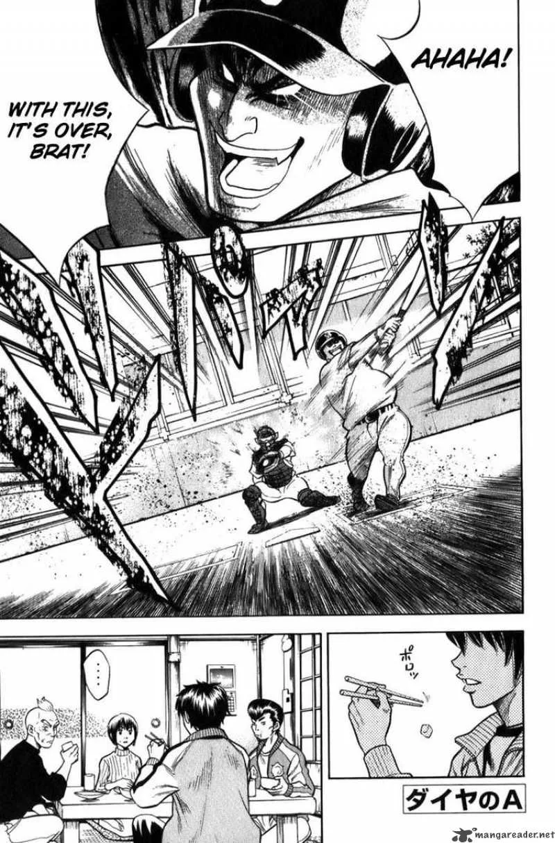 Diamond no Ace Chapter 3 page 1