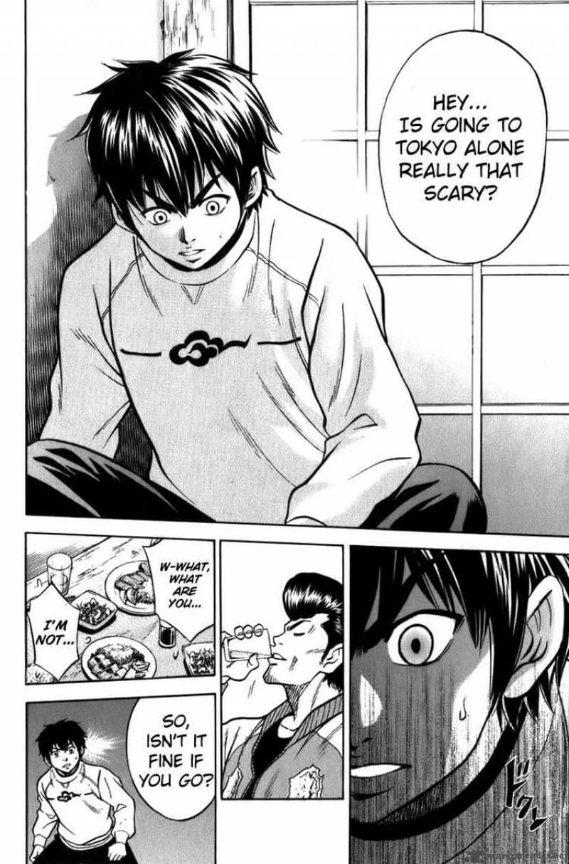 Diamond no Ace Chapter 3 page 18