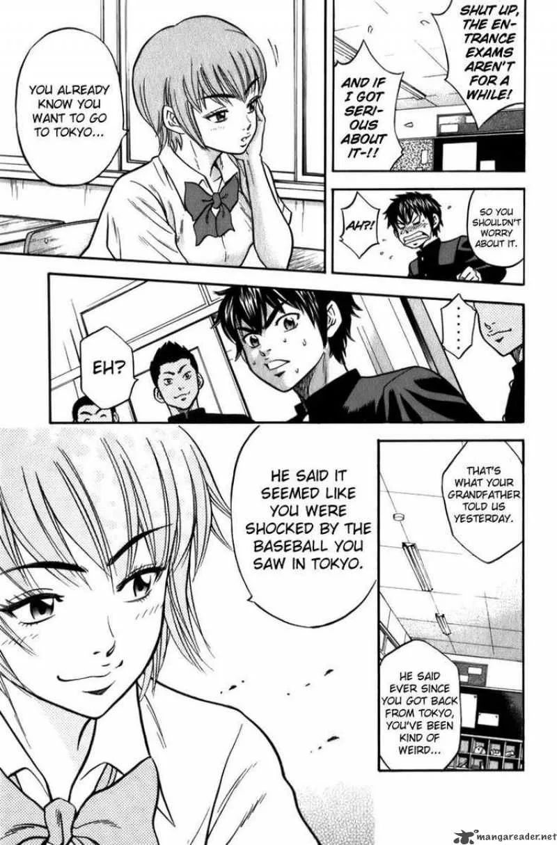 Diamond no Ace Chapter 3 page 11