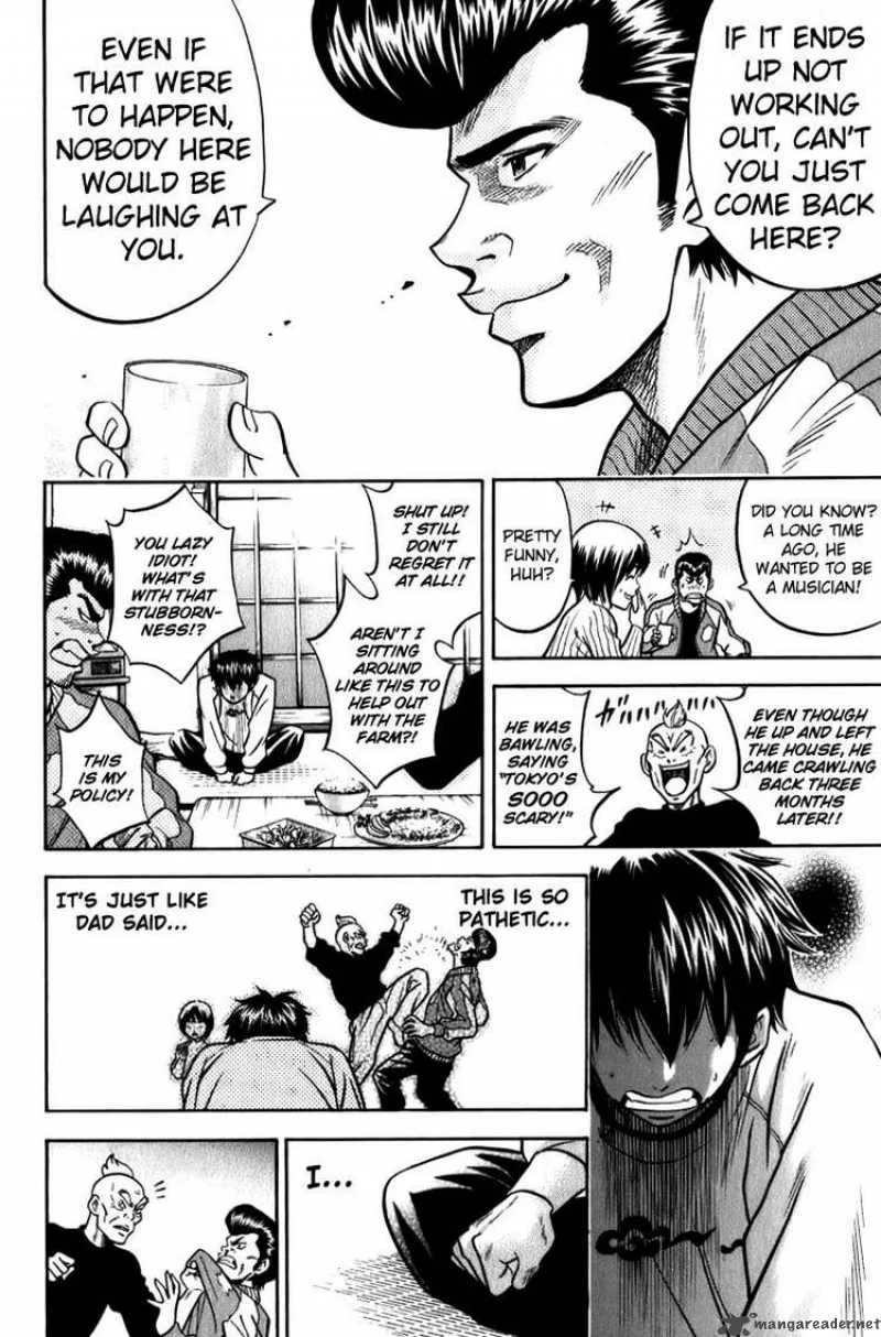 Diamond no Ace Chapter 3 page 22