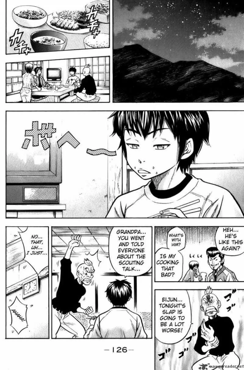 Diamond no Ace Chapter 3 page 14