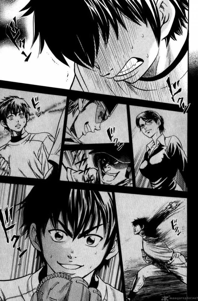Diamond no Ace Chapter 3 page 21