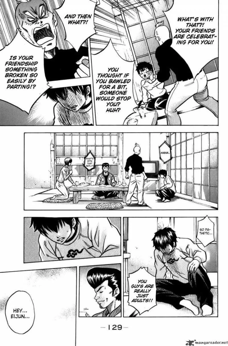Diamond no Ace Chapter 3 page 17