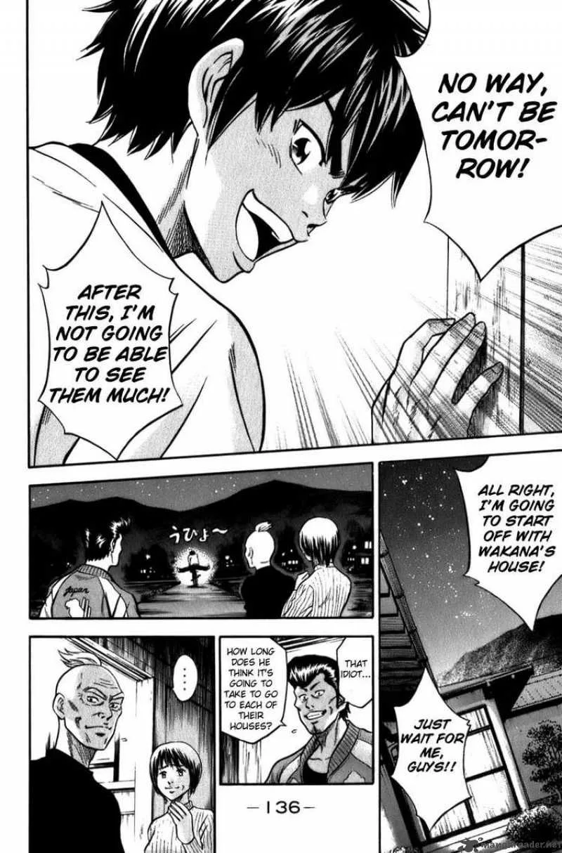 Diamond no Ace Chapter 3 page 24