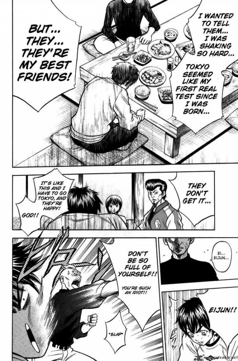 Diamond no Ace Chapter 3 page 16