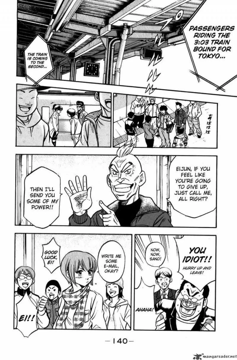 Diamond no Ace Chapter 3 page 28