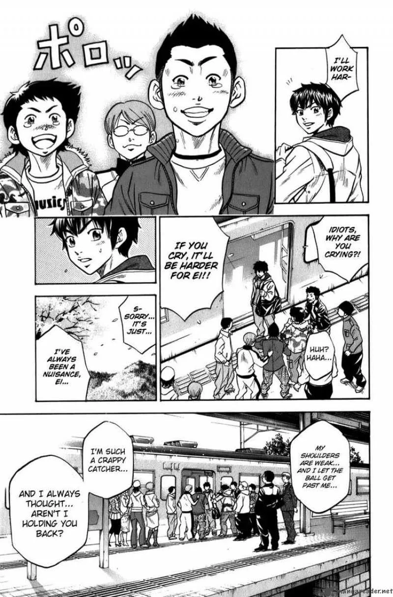 Diamond no Ace Chapter 3 page 29
