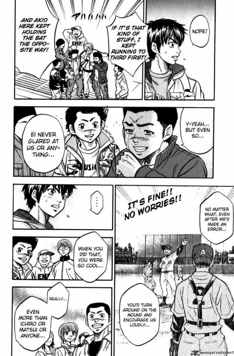 Diamond no Ace Chapter 3 page 30