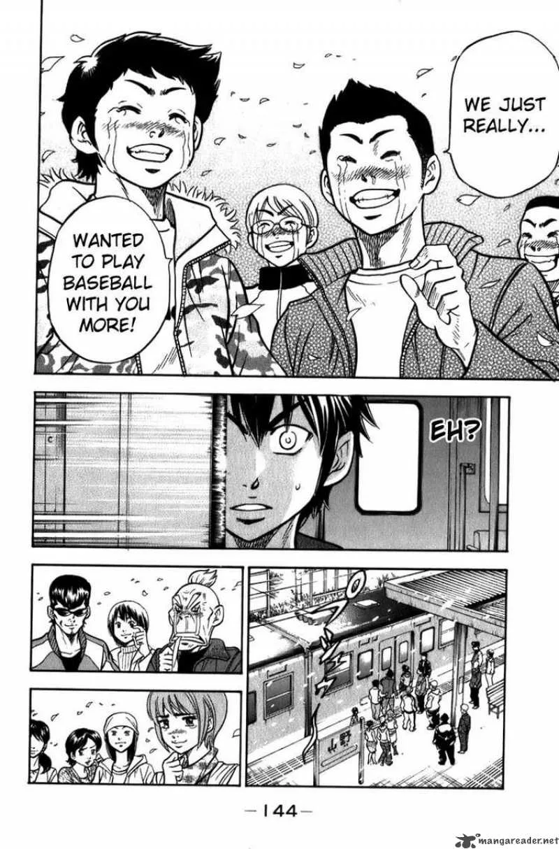 Diamond no Ace Chapter 3 page 32