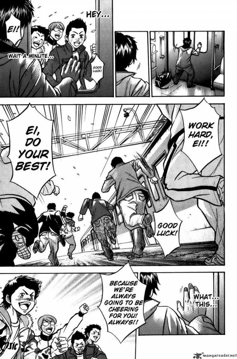 Diamond no Ace Chapter 3 page 33