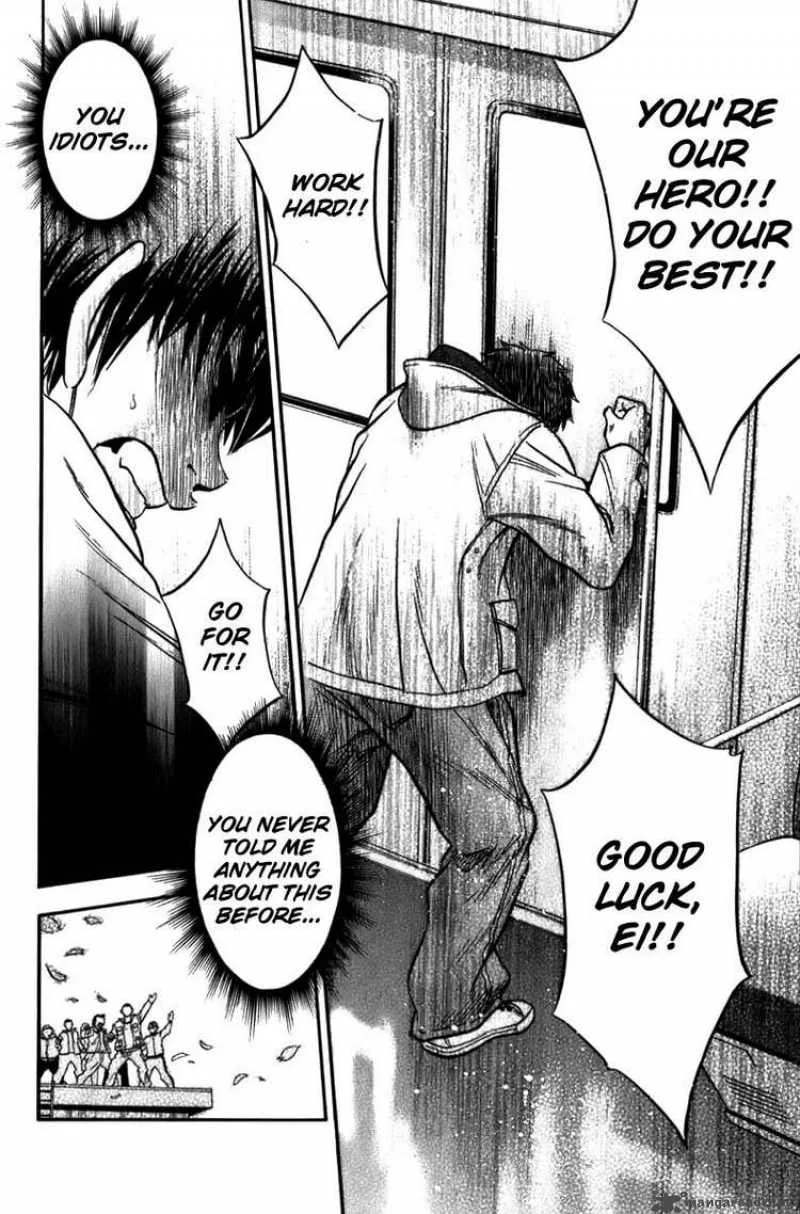 Diamond no Ace Chapter 3 page 34