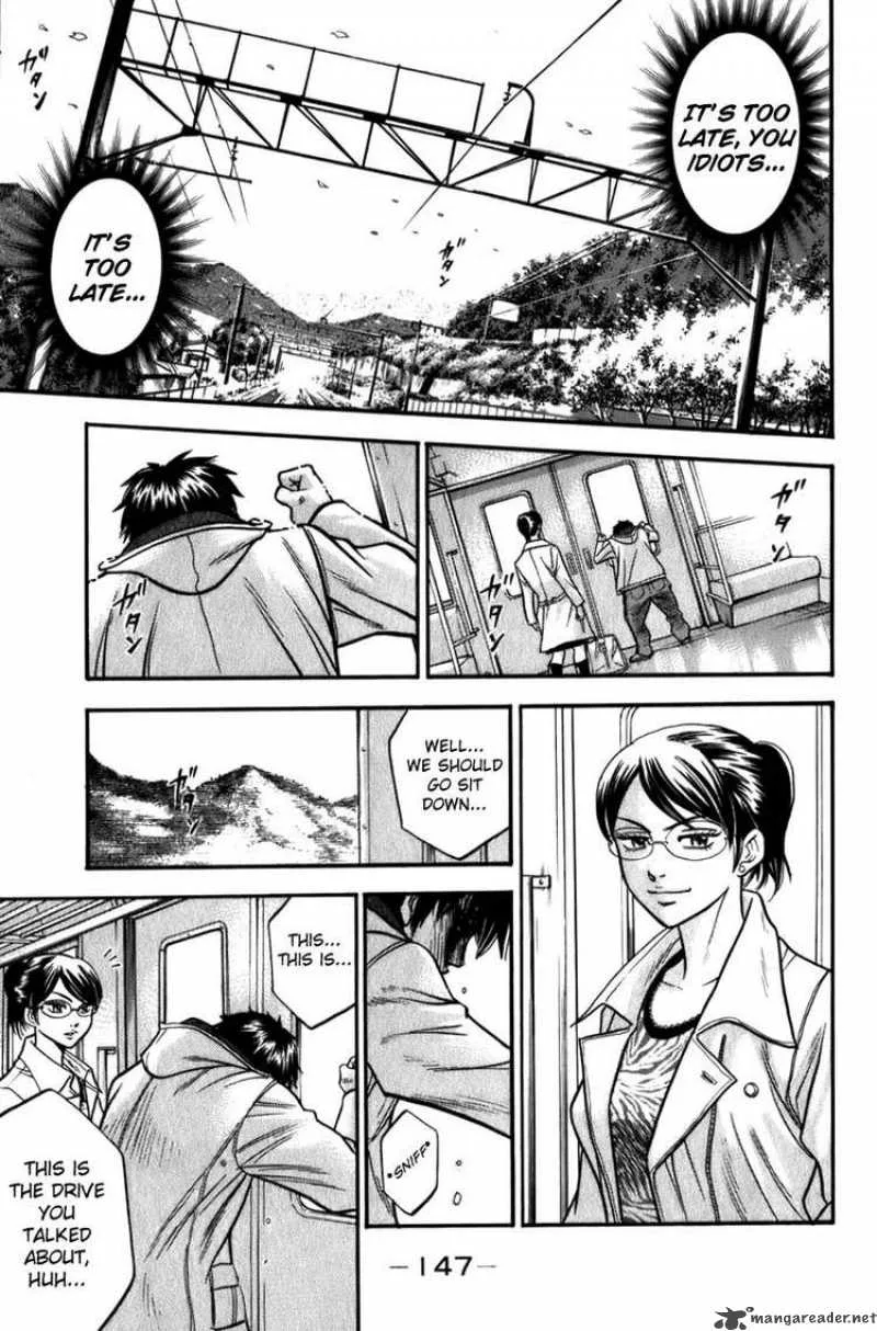 Diamond no Ace Chapter 3 page 35