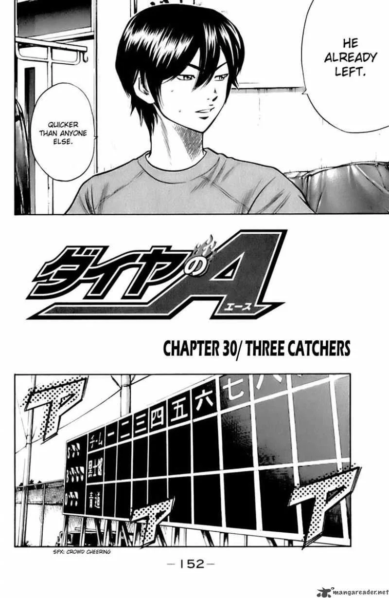 Diamond no Ace Chapter 30 page 2