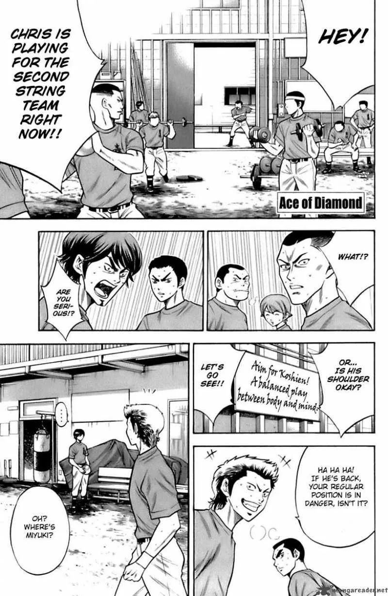 Diamond no Ace Chapter 30 page 1