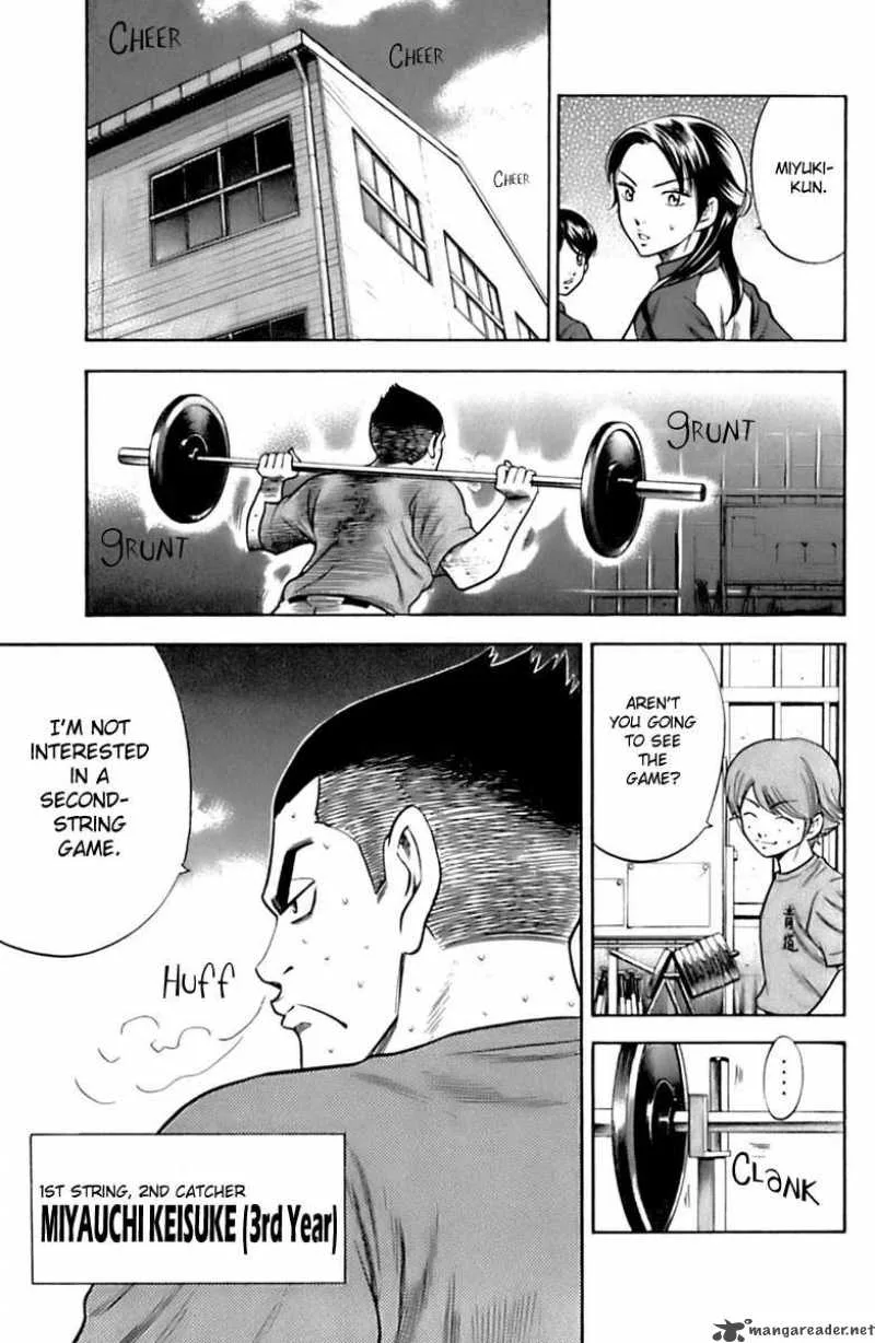 Diamond no Ace Chapter 30 page 9