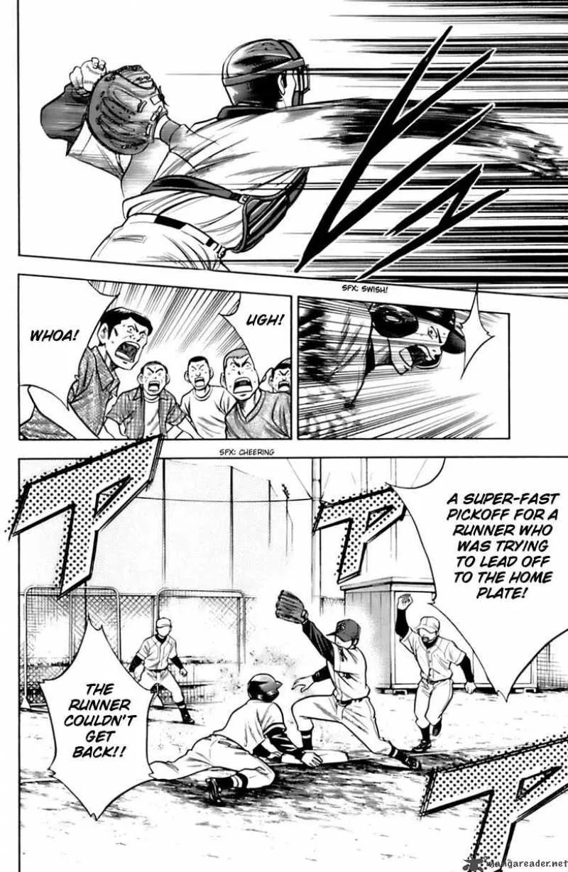 Diamond no Ace Chapter 30 page 6
