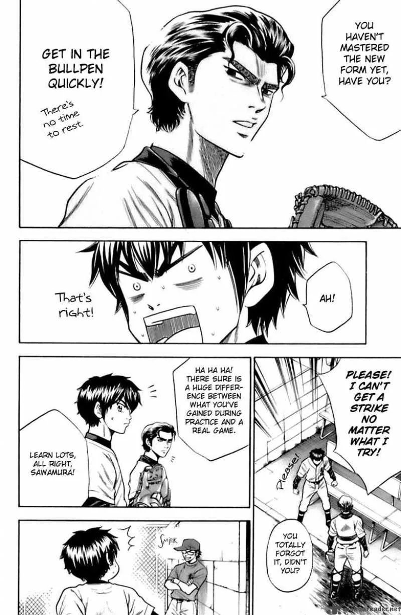 Diamond no Ace Chapter 30 page 12