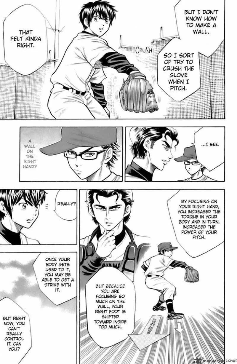Diamond no Ace Chapter 30 page 15