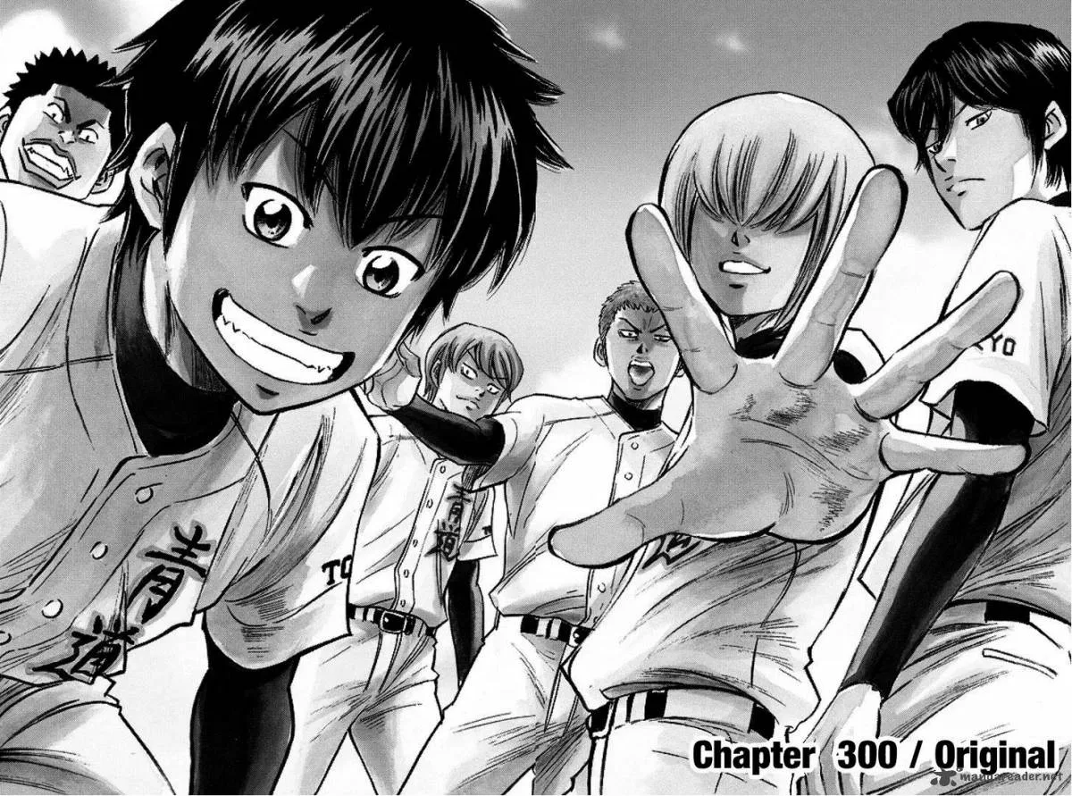 Diamond no Ace Chapter 300 page 3