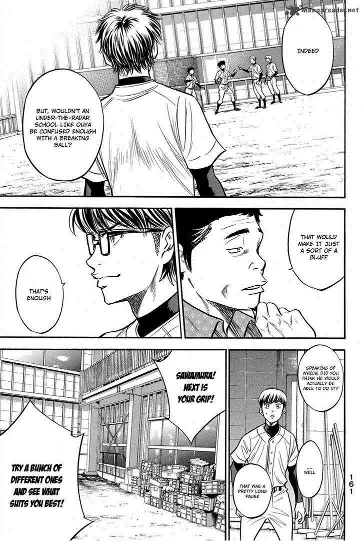 Diamond no Ace Chapter 300 page 11