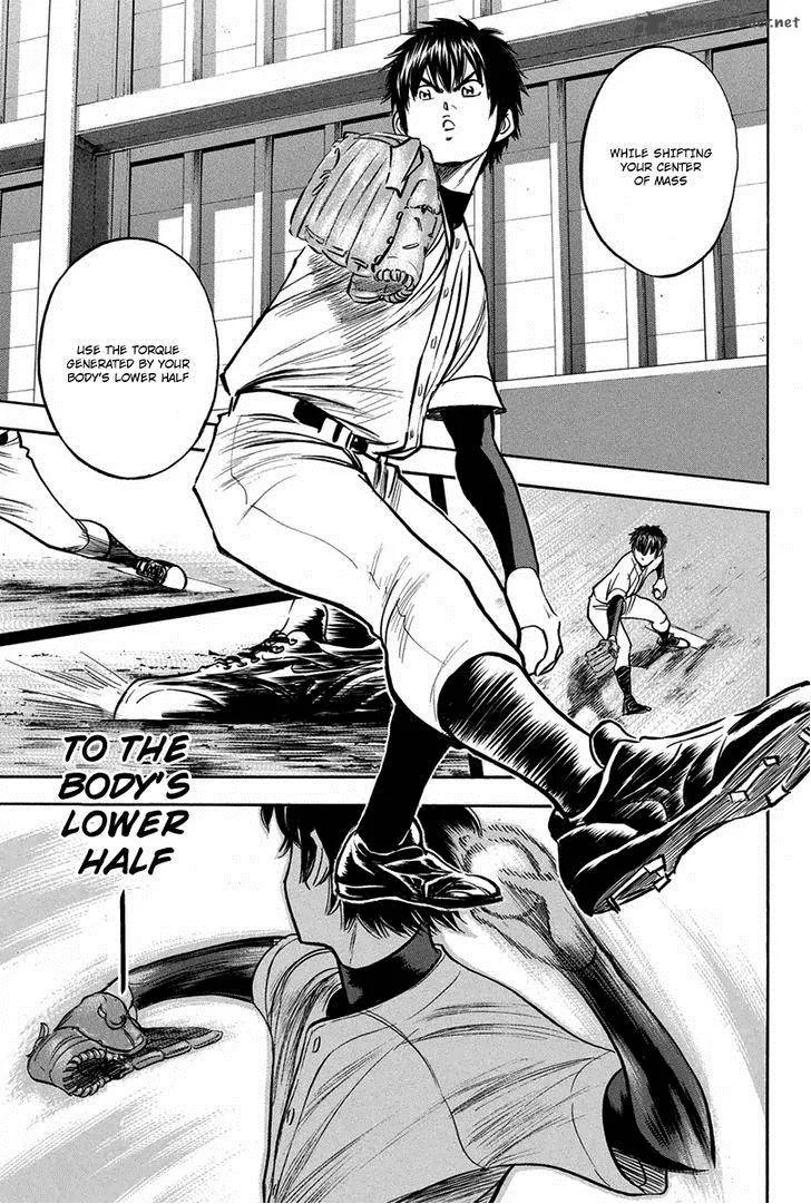 Diamond no Ace Chapter 300 page 8
