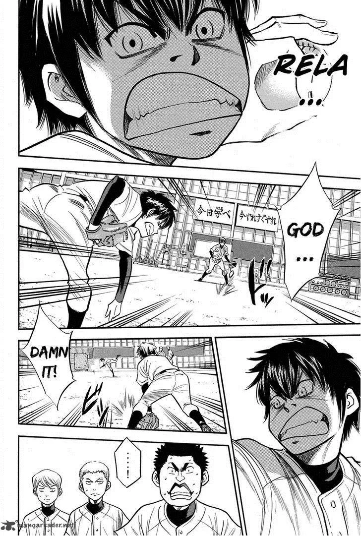 Diamond no Ace Chapter 300 page 5