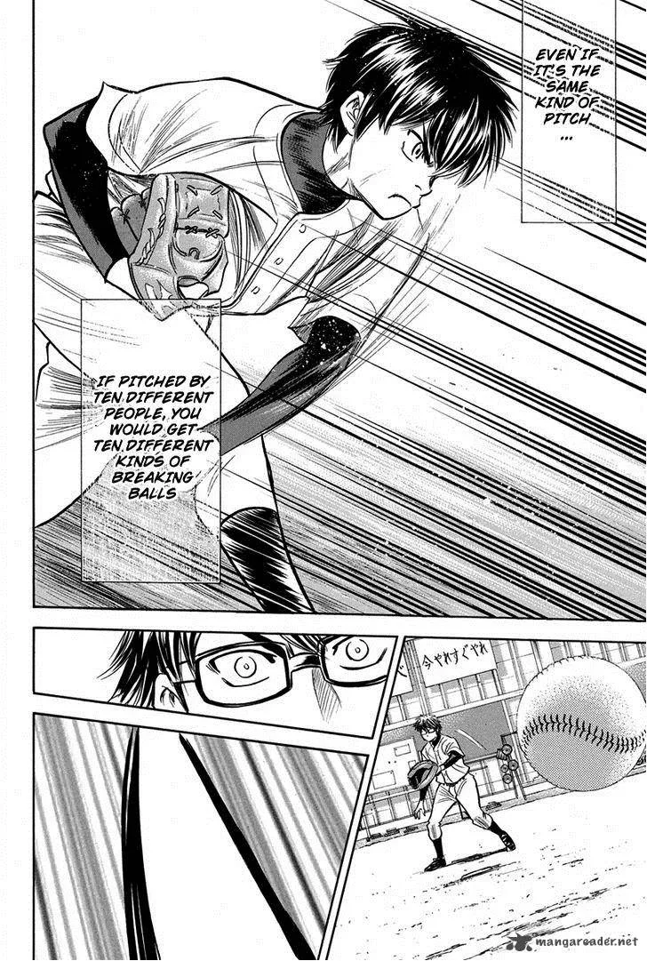 Diamond no Ace Chapter 300 page 16