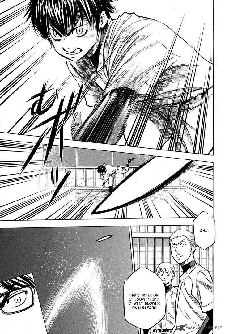 Diamond no Ace Chapter 300 page 13