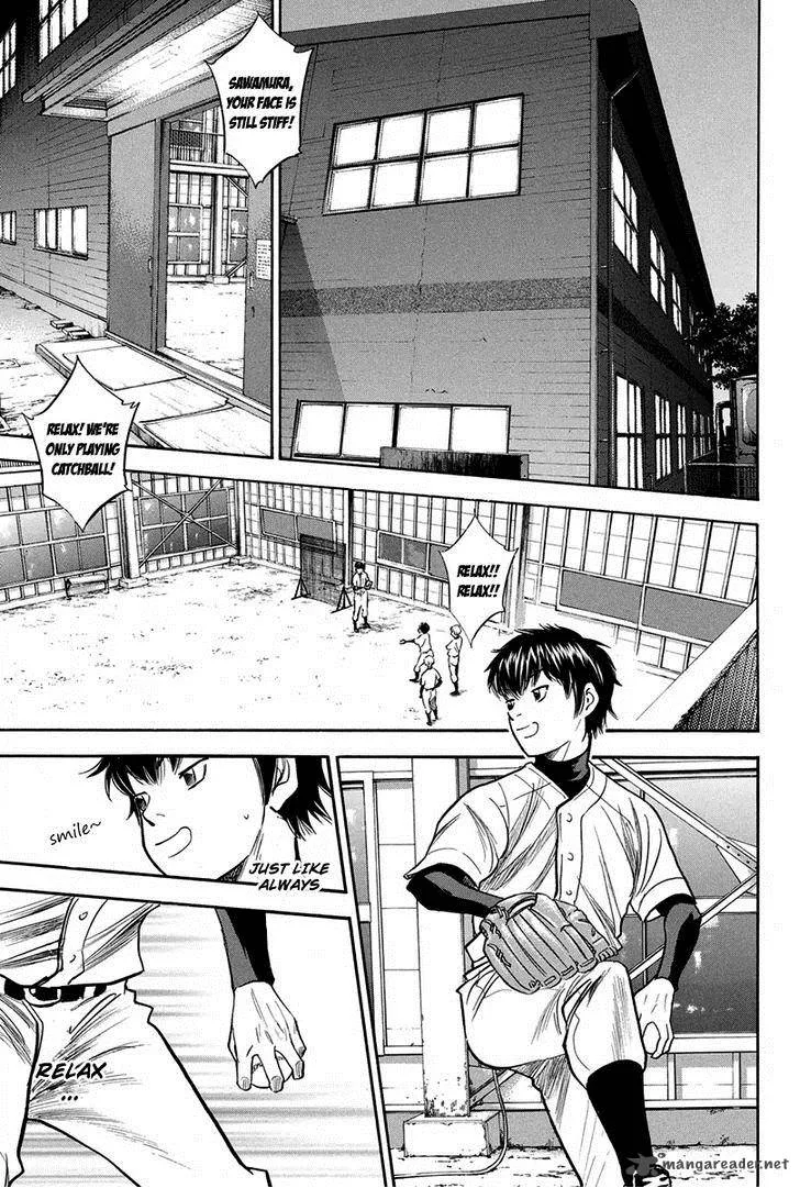 Diamond no Ace Chapter 300 page 4