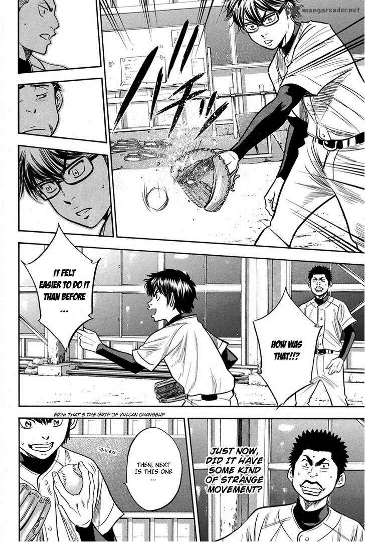 Diamond no Ace Chapter 300 page 14