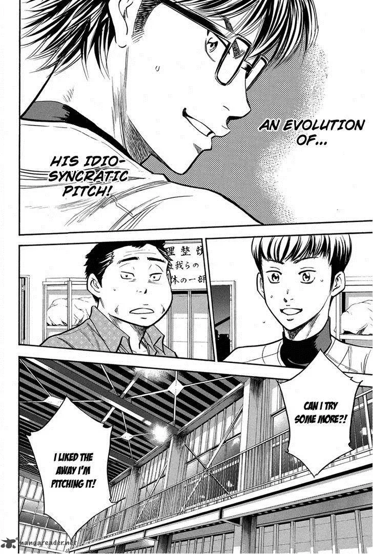 Diamond no Ace Chapter 300 page 19