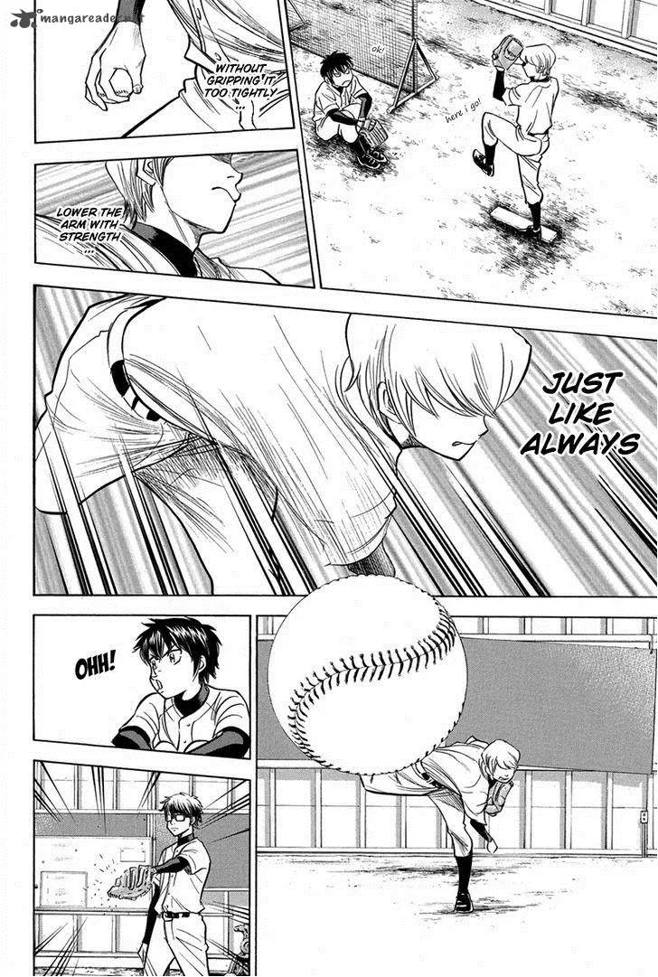 Diamond no Ace Chapter 300 page 7
