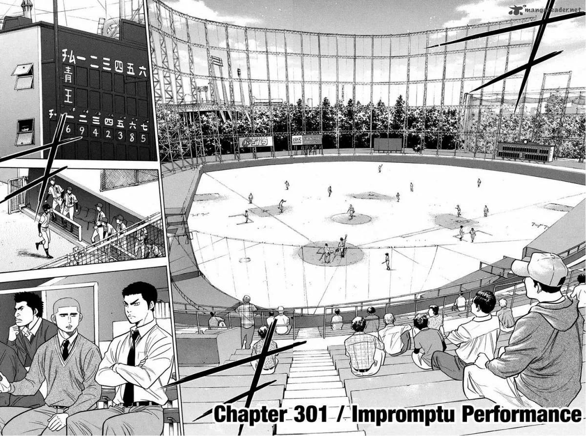 Diamond no Ace Chapter 301 page 3