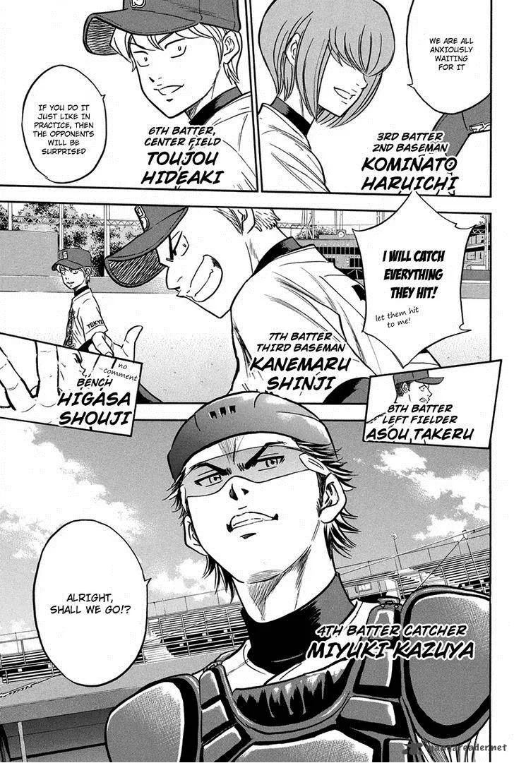 Diamond no Ace Chapter 301 page 10
