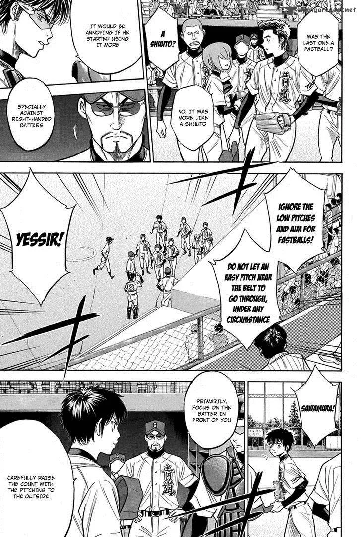 Diamond no Ace Chapter 301 page 8