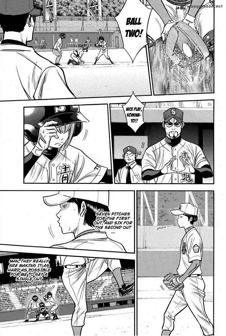 Diamond no Ace Chapter 301 page 4